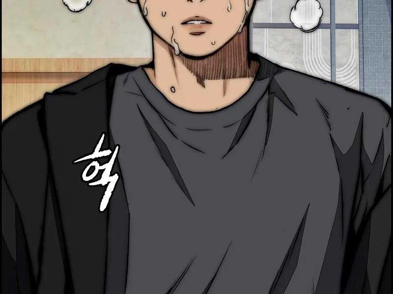 Thể Thao Cực Hạn Chapter 459.5 - 239