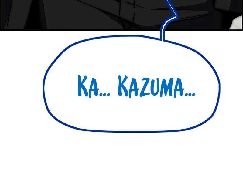 Thể Thao Cực Hạn Chapter 459.5 - 241