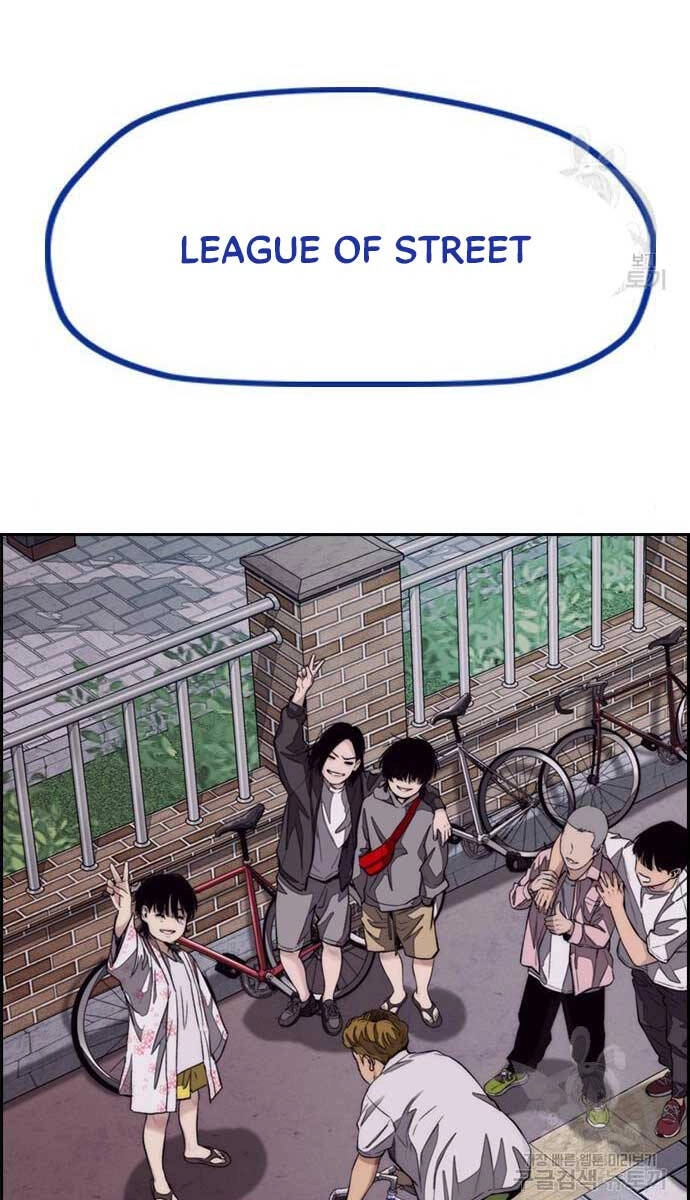 Thể Thao Cực Hạn Chapter 460 - 13