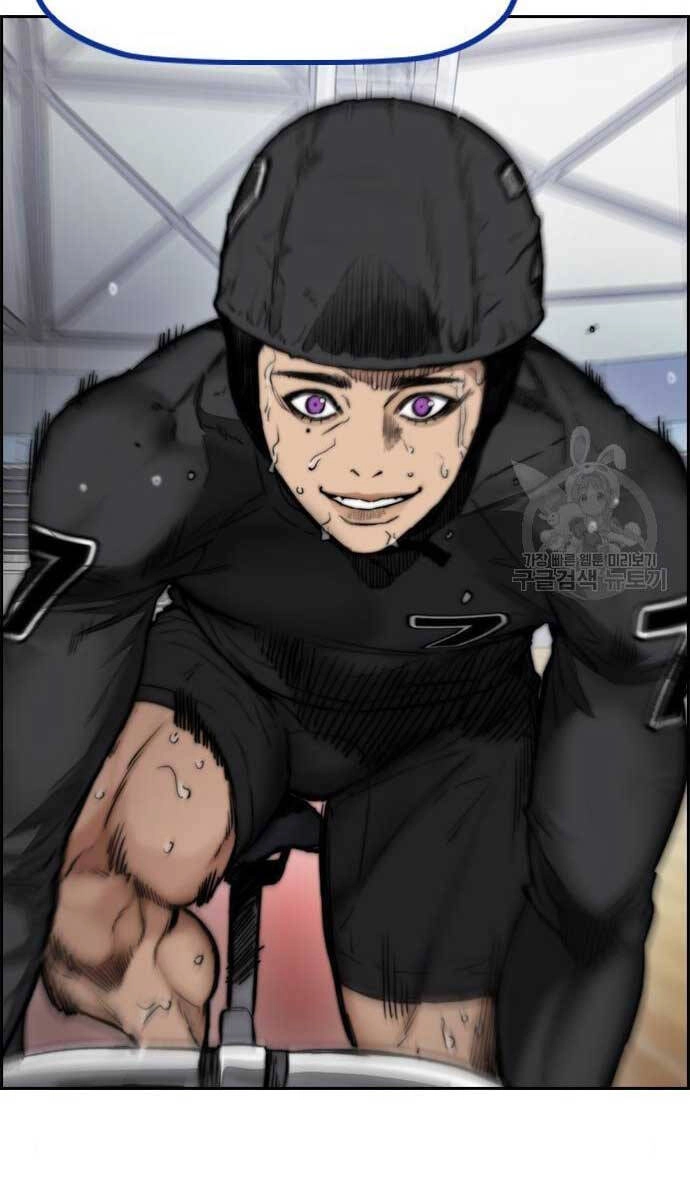 Thể Thao Cực Hạn Chapter 460 - 15