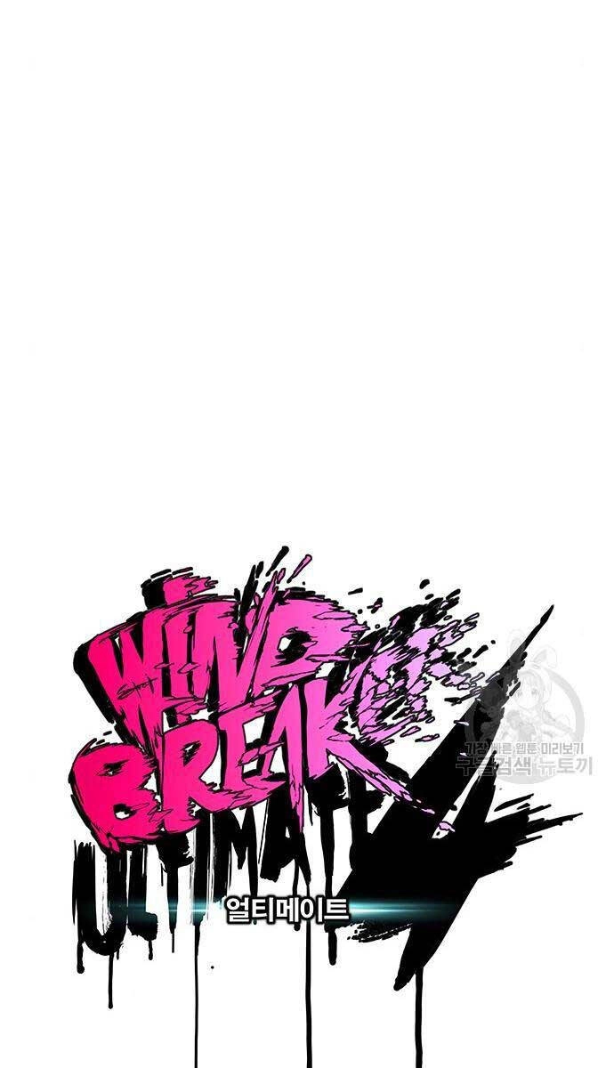 Thể Thao Cực Hạn Chapter 460 - 30