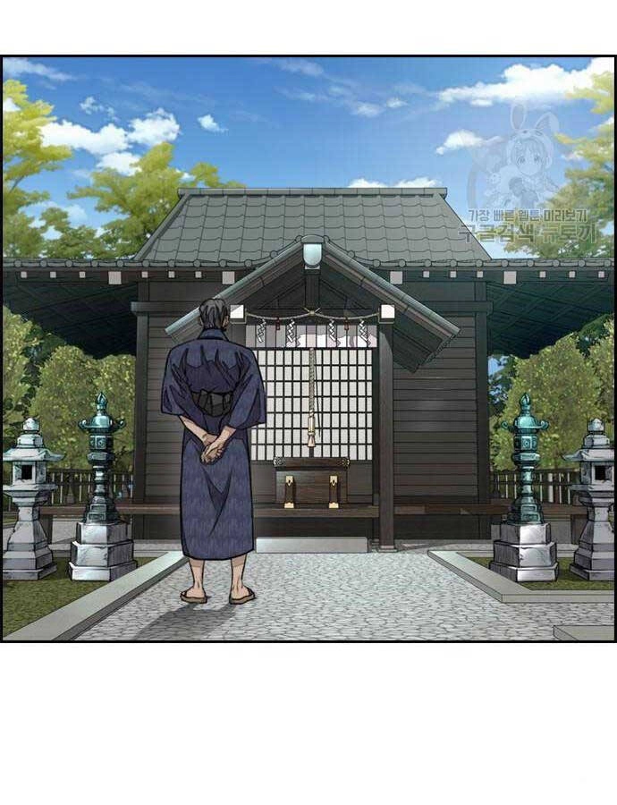 Thể Thao Cực Hạn Chapter 460 - 32