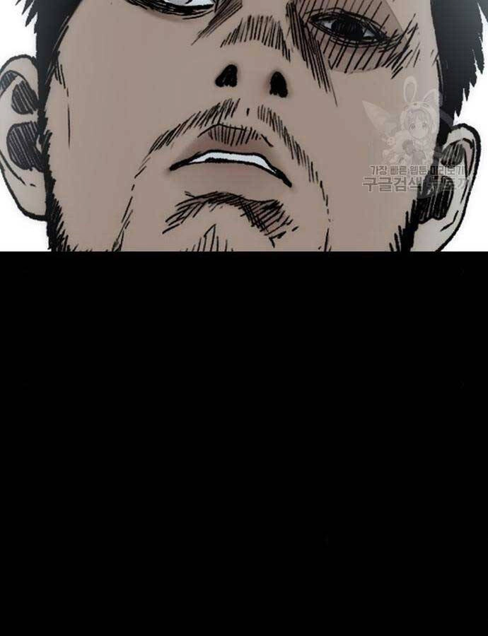 Thể Thao Cực Hạn Chapter 460 - 80