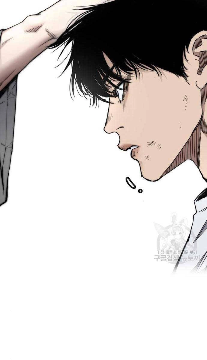 Thể Thao Cực Hạn Chapter 460 - 104