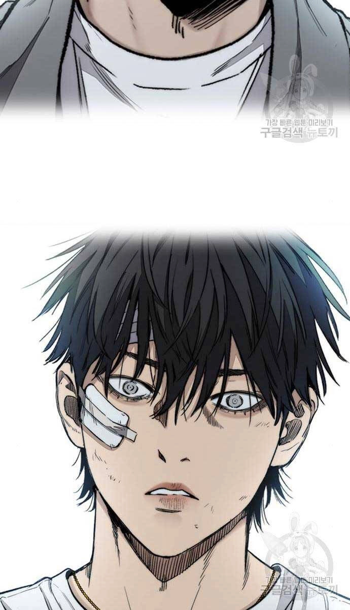 Thể Thao Cực Hạn Chapter 460 - 106