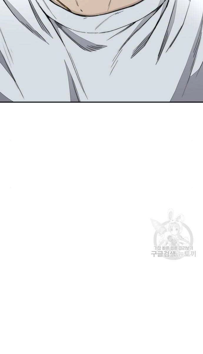 Thể Thao Cực Hạn Chapter 460 - 107