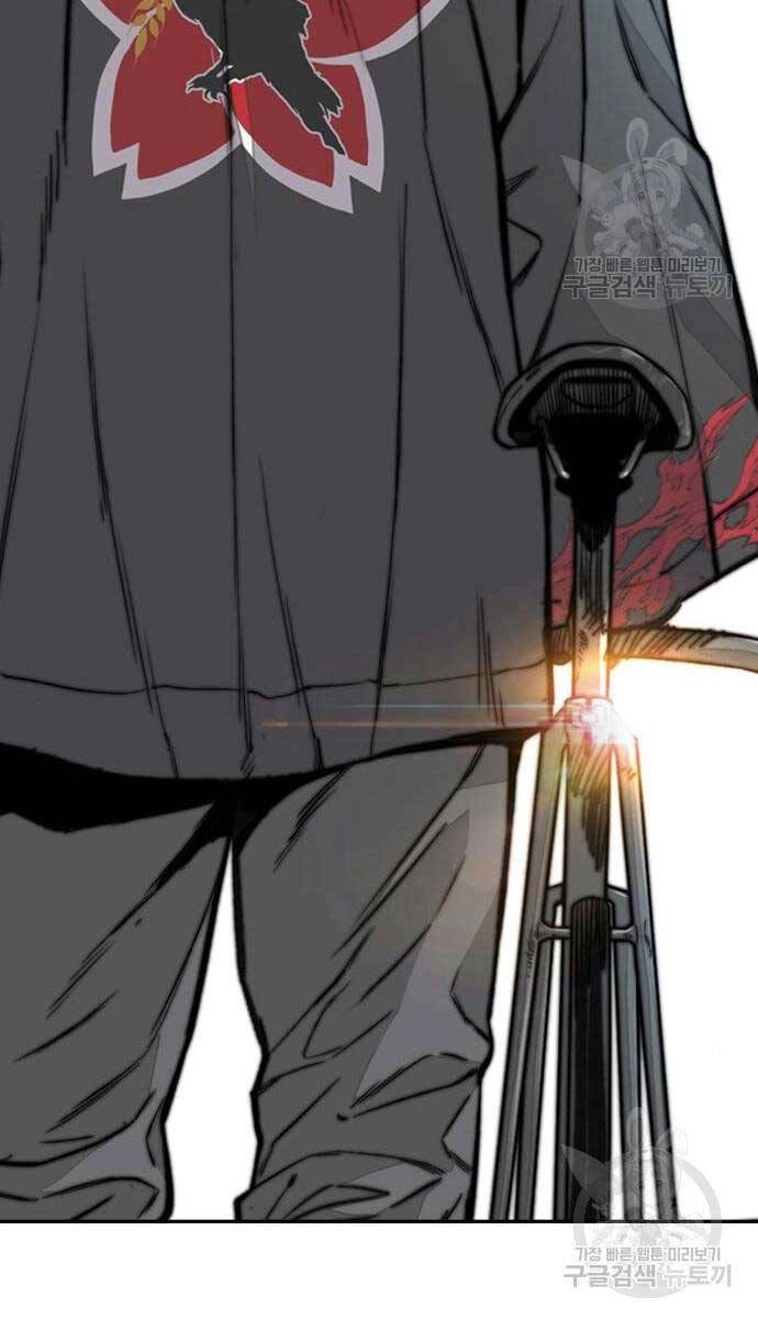 Thể Thao Cực Hạn Chapter 460 - 109