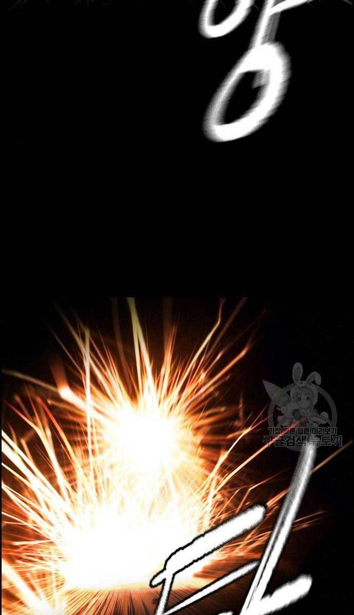 Thể Thao Cực Hạn Chapter 460 - 123