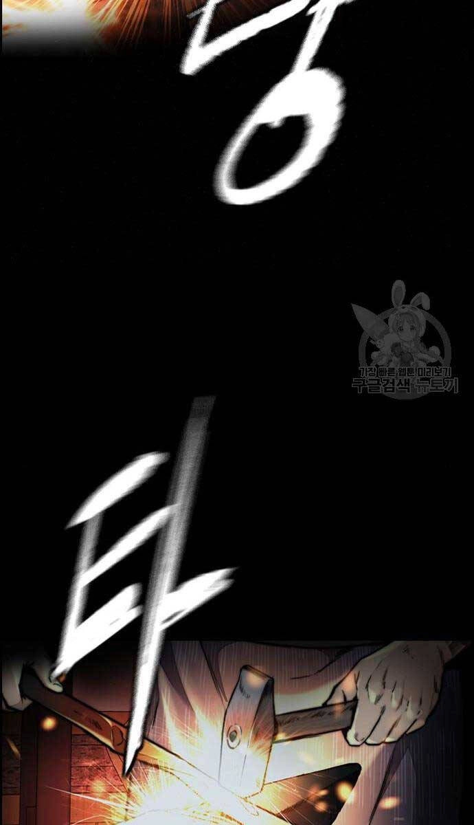 Thể Thao Cực Hạn Chapter 460 - 124