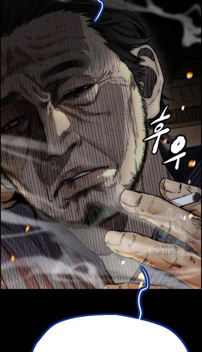 Thể Thao Cực Hạn Chapter 460 - 130