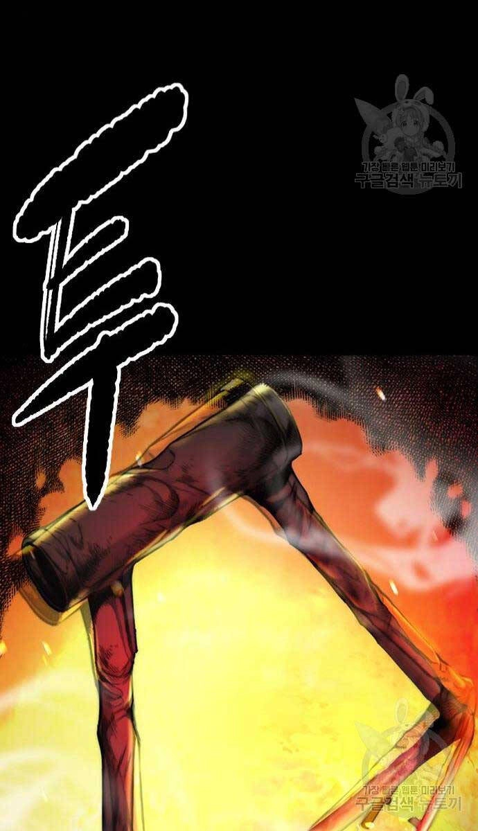 Thể Thao Cực Hạn Chapter 460 - 132