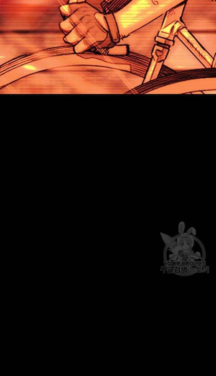 Thể Thao Cực Hạn Chapter 460 - 139