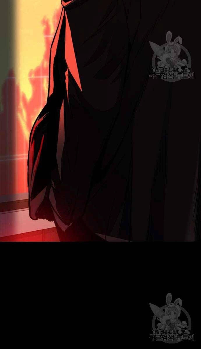 Thể Thao Cực Hạn Chapter 460 - 151