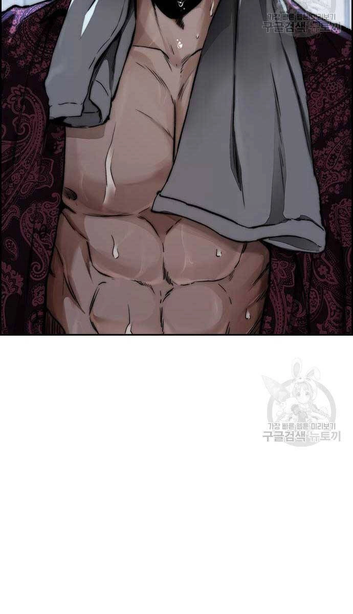 Thể Thao Cực Hạn Chapter 461 - 144