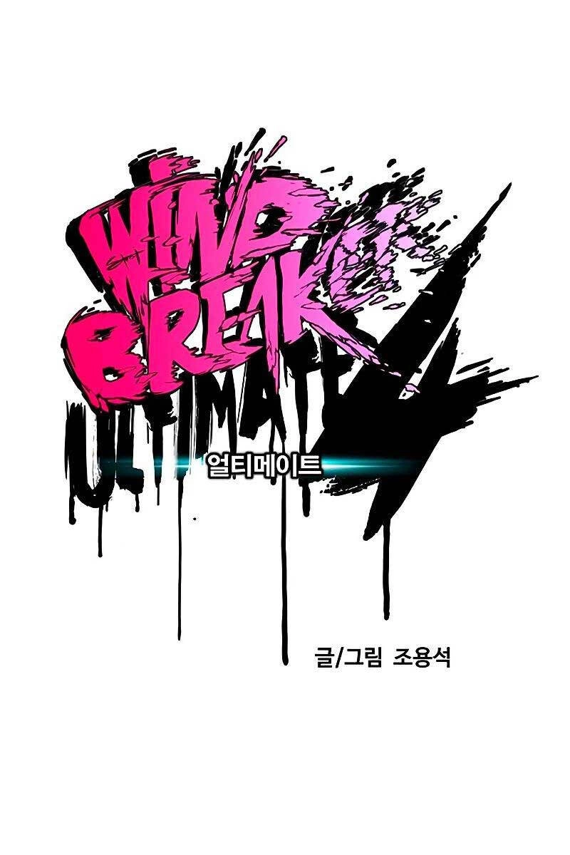 Thể Thao Cực Hạn Chapter 464 - 29