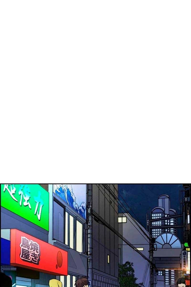 Thể Thao Cực Hạn Chapter 465 - 30