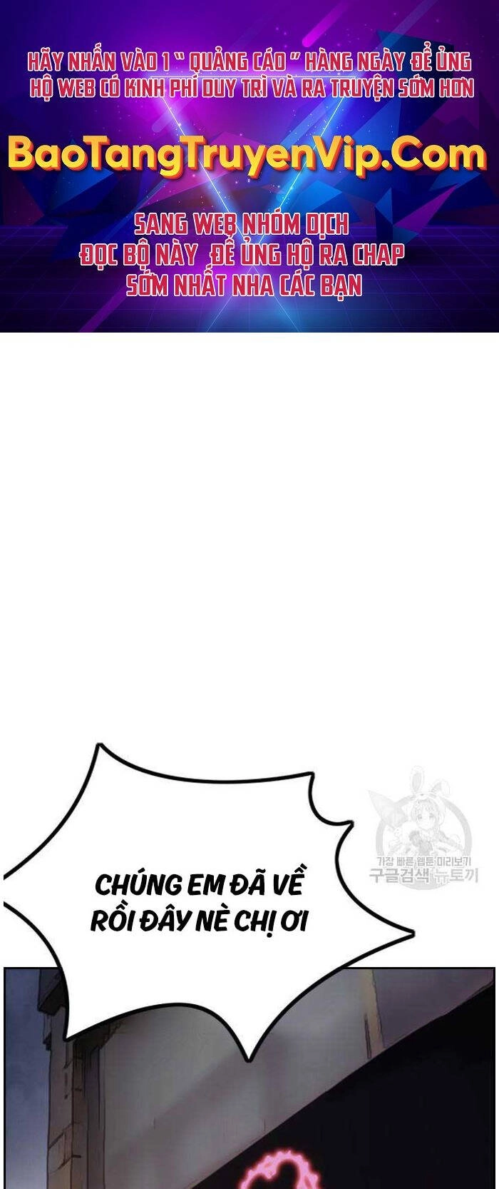 Thể Thao Cực Hạn Chapter 477 - 1