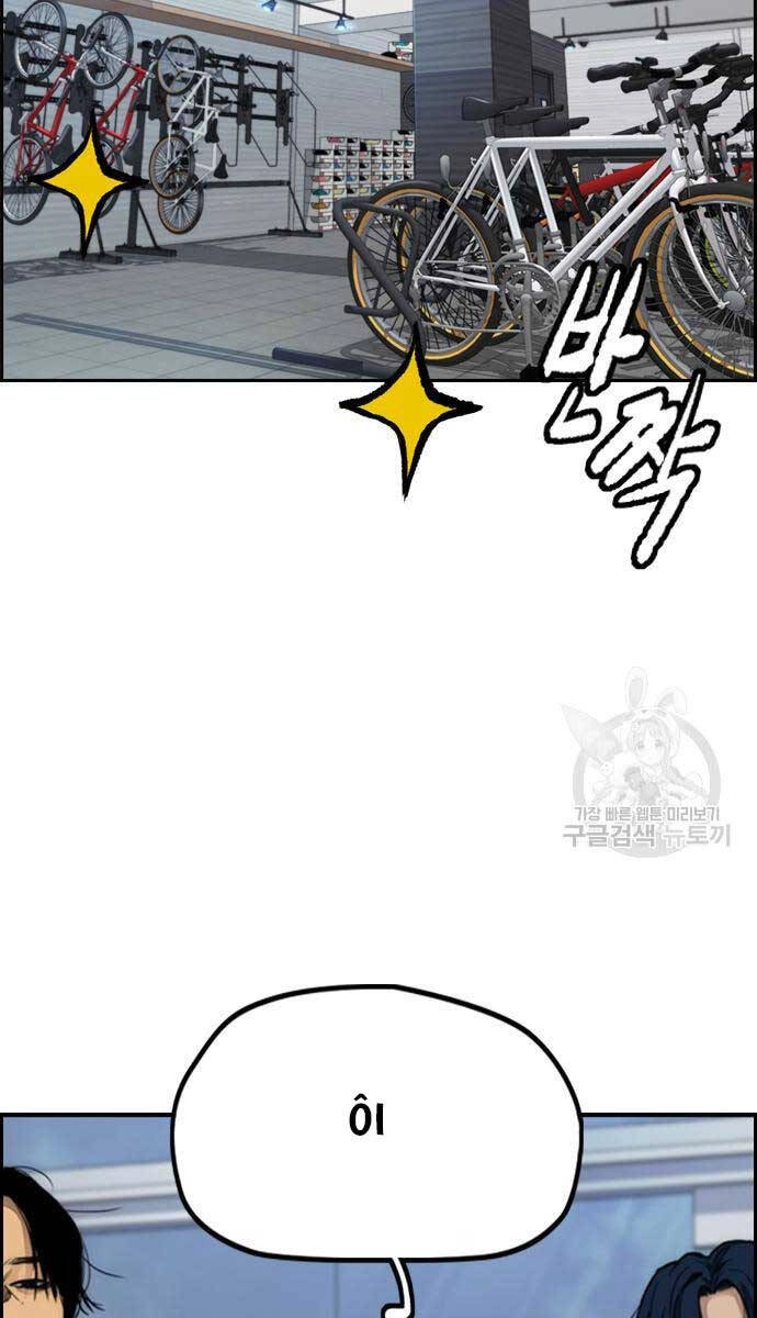 Thể Thao Cực Hạn Chapter 477 - 3