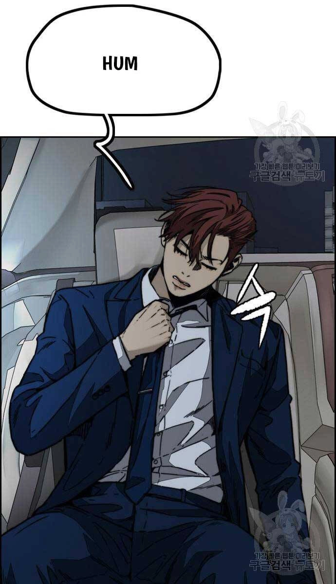 Thể Thao Cực Hạn Chapter 477 - 47