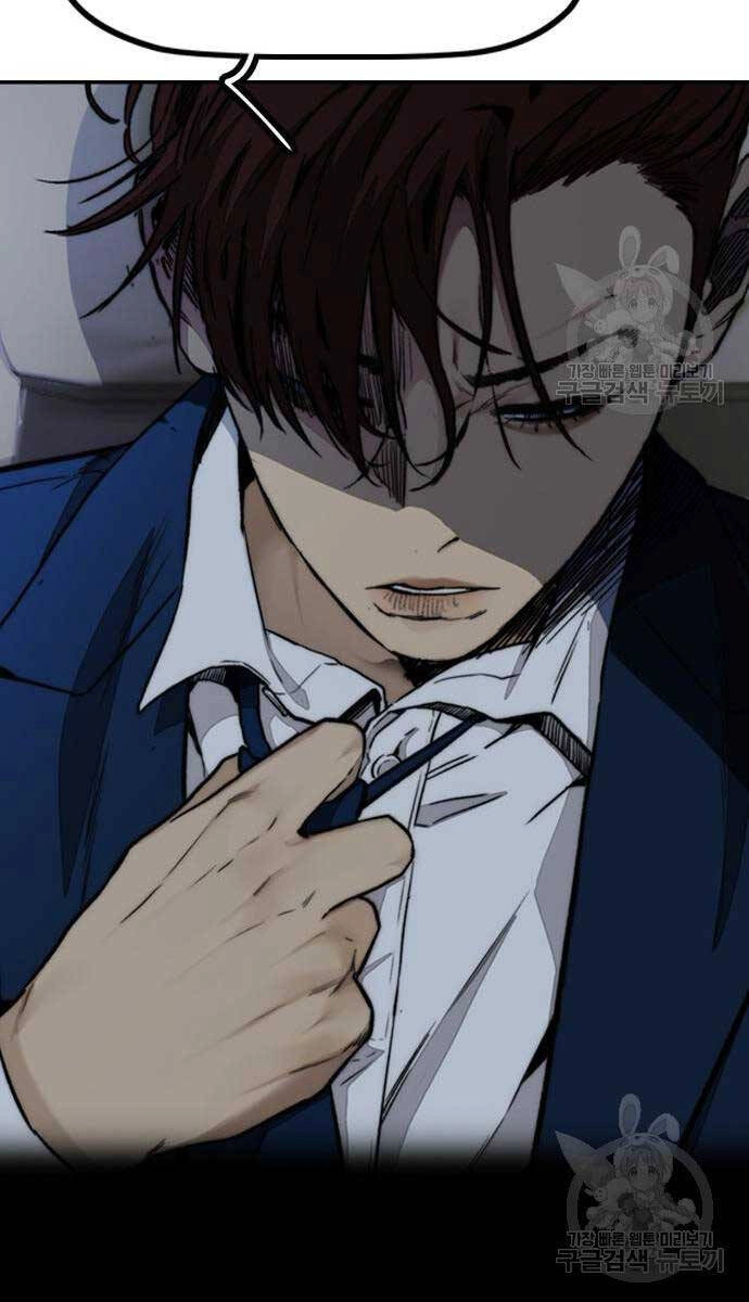 Thể Thao Cực Hạn Chapter 477 - 51