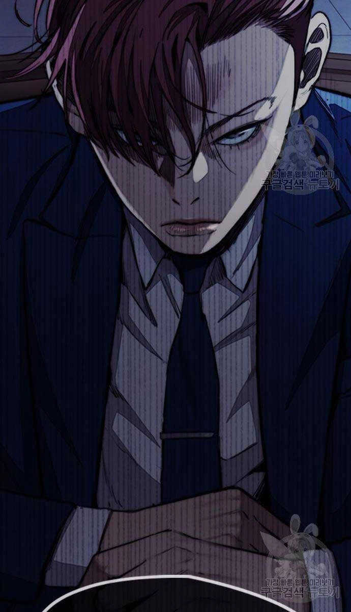 Thể Thao Cực Hạn Chapter 477 - 55