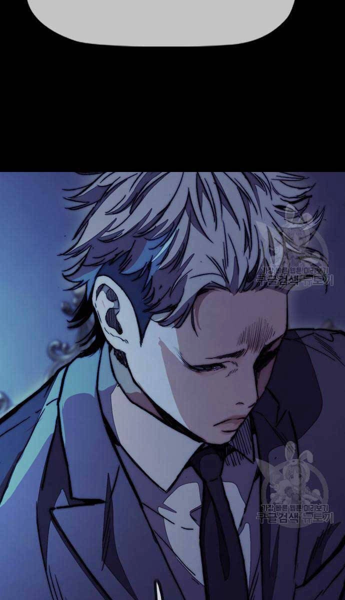 Thể Thao Cực Hạn Chapter 477 - 67