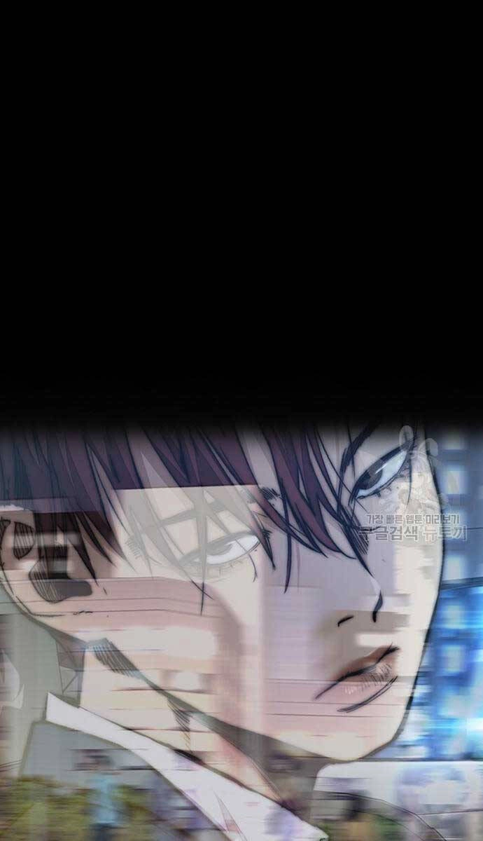 Thể Thao Cực Hạn Chapter 477 - 76