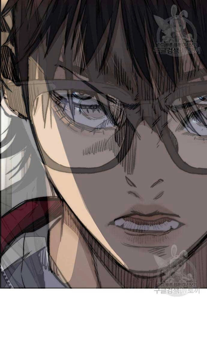 Thể Thao Cực Hạn Chapter 477 - 102