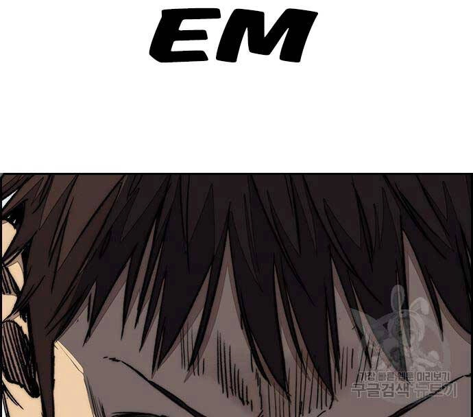 Thể Thao Cực Hạn Chapter 477 - 103