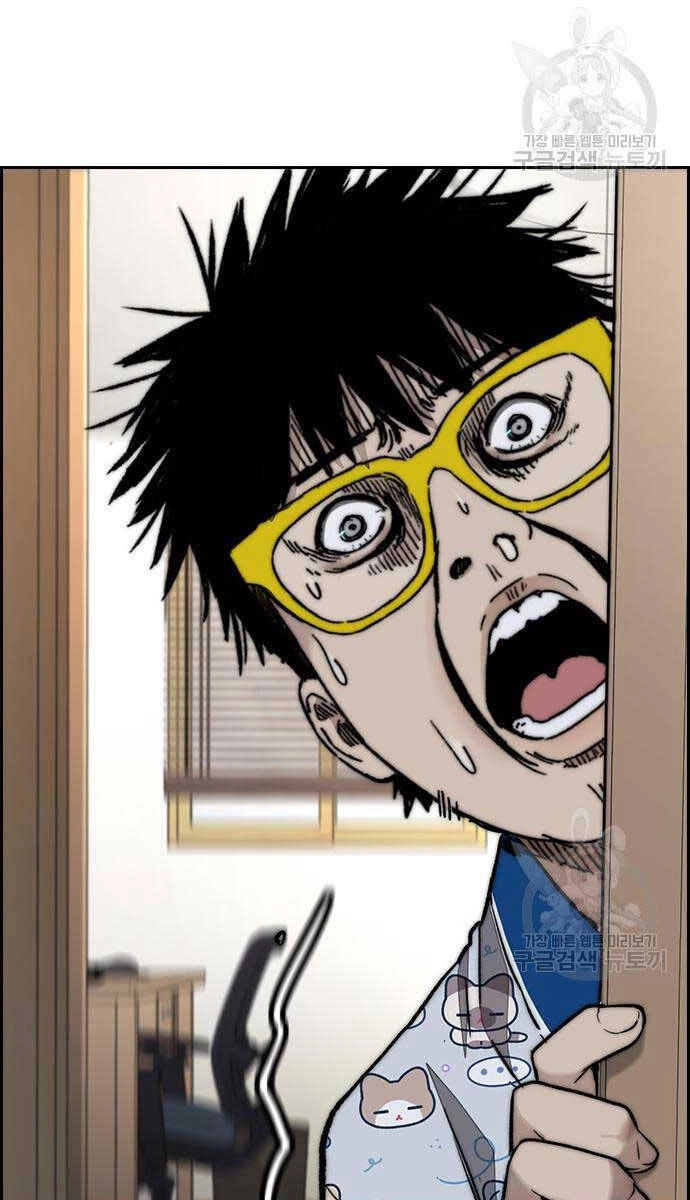 Thể Thao Cực Hạn Chapter 477 - 129