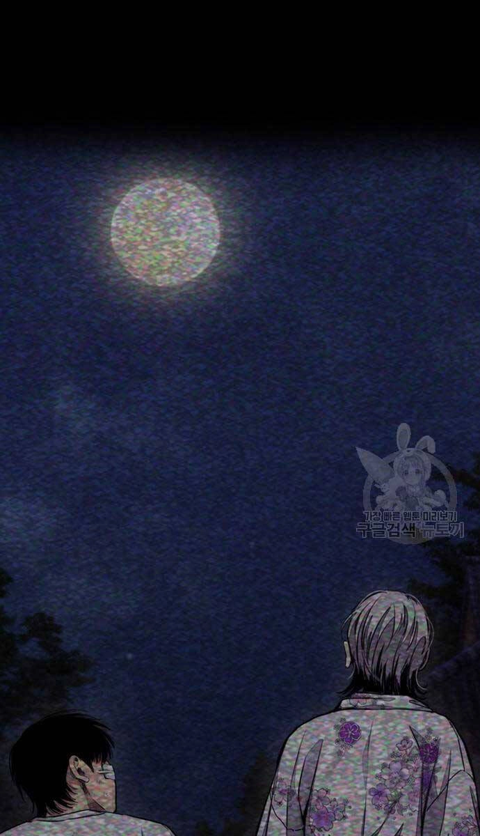 Thể Thao Cực Hạn Chapter 477 - 135