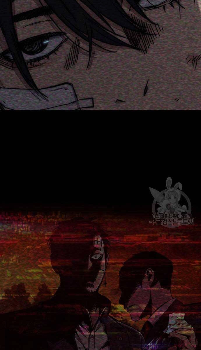 Thể Thao Cực Hạn Chapter 477 - 139