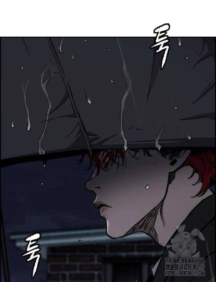 Thể Thao Cực Hạn Chapter 478 - 80