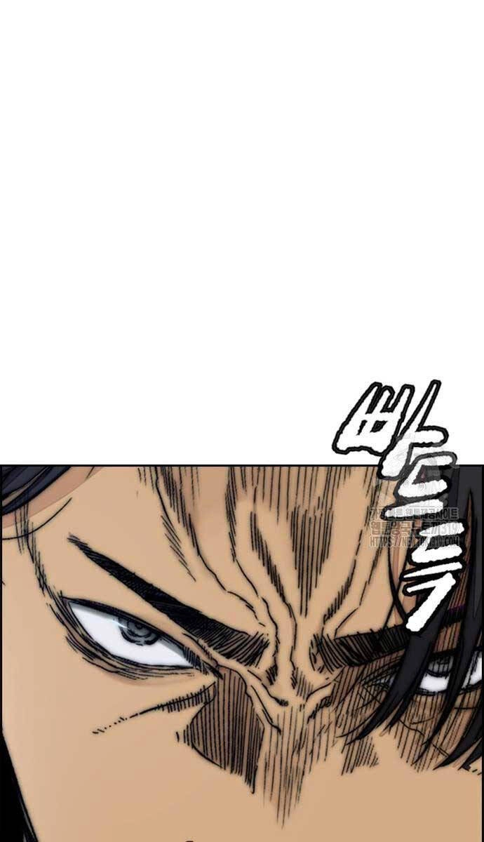 Thể Thao Cực Hạn Chapter 479 - 103