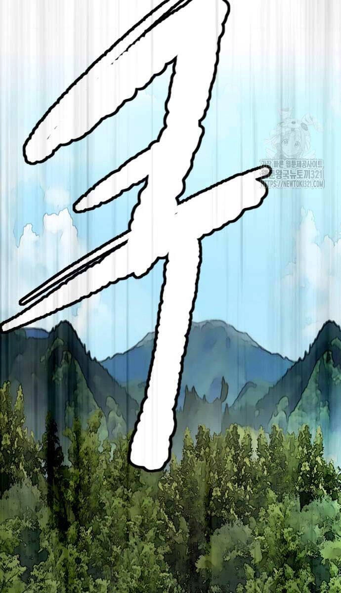 Thể Thao Cực Hạn Chapter 481 - 90