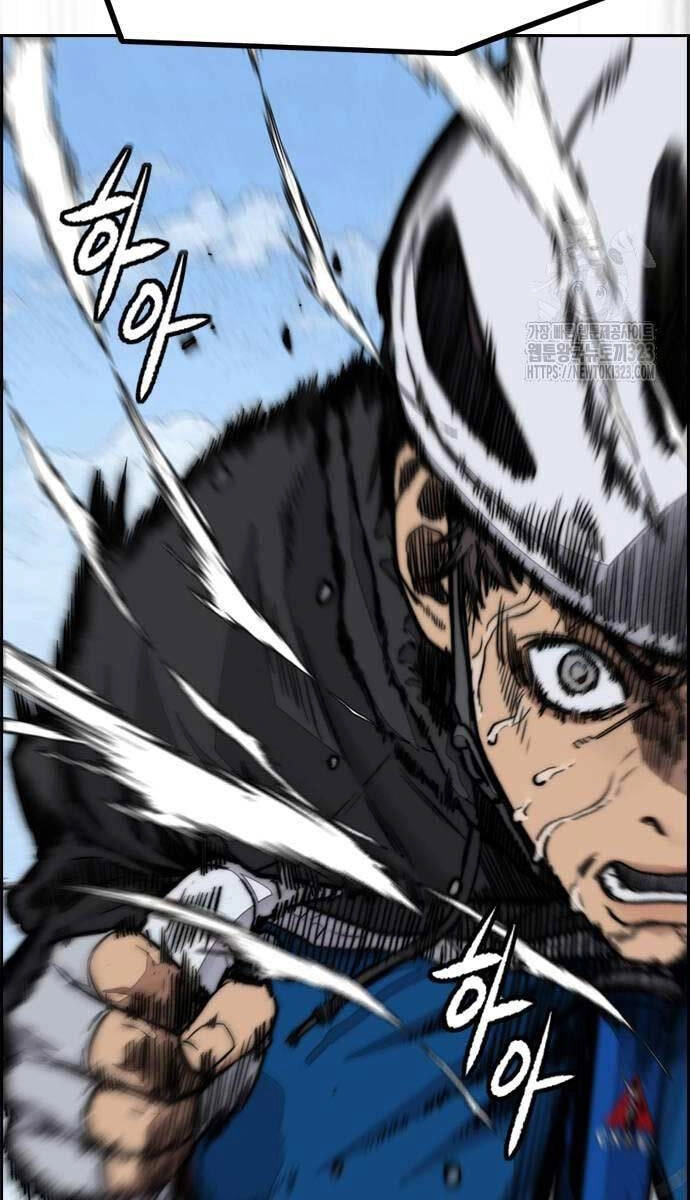 Thể Thao Cực Hạn Chapter 483 - 14