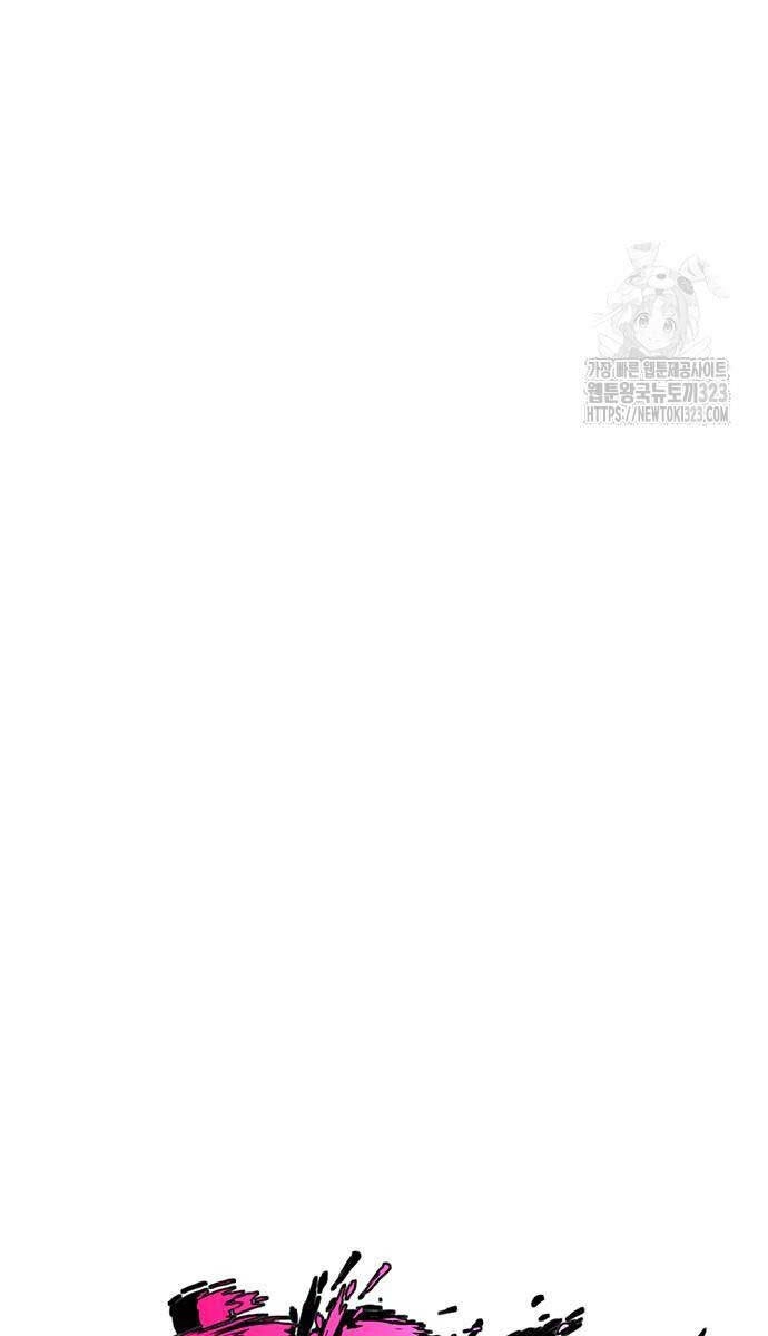 Thể Thao Cực Hạn Chapter 483 - 21