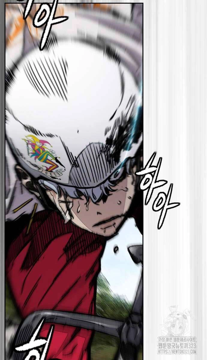 Thể Thao Cực Hạn Chapter 483 - 42