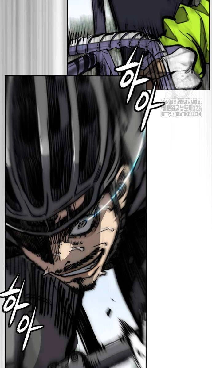 Thể Thao Cực Hạn Chapter 483 - 44