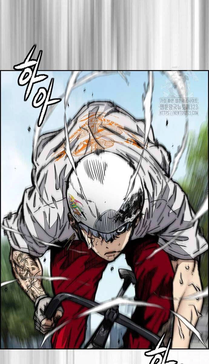 Thể Thao Cực Hạn Chapter 483 - 52