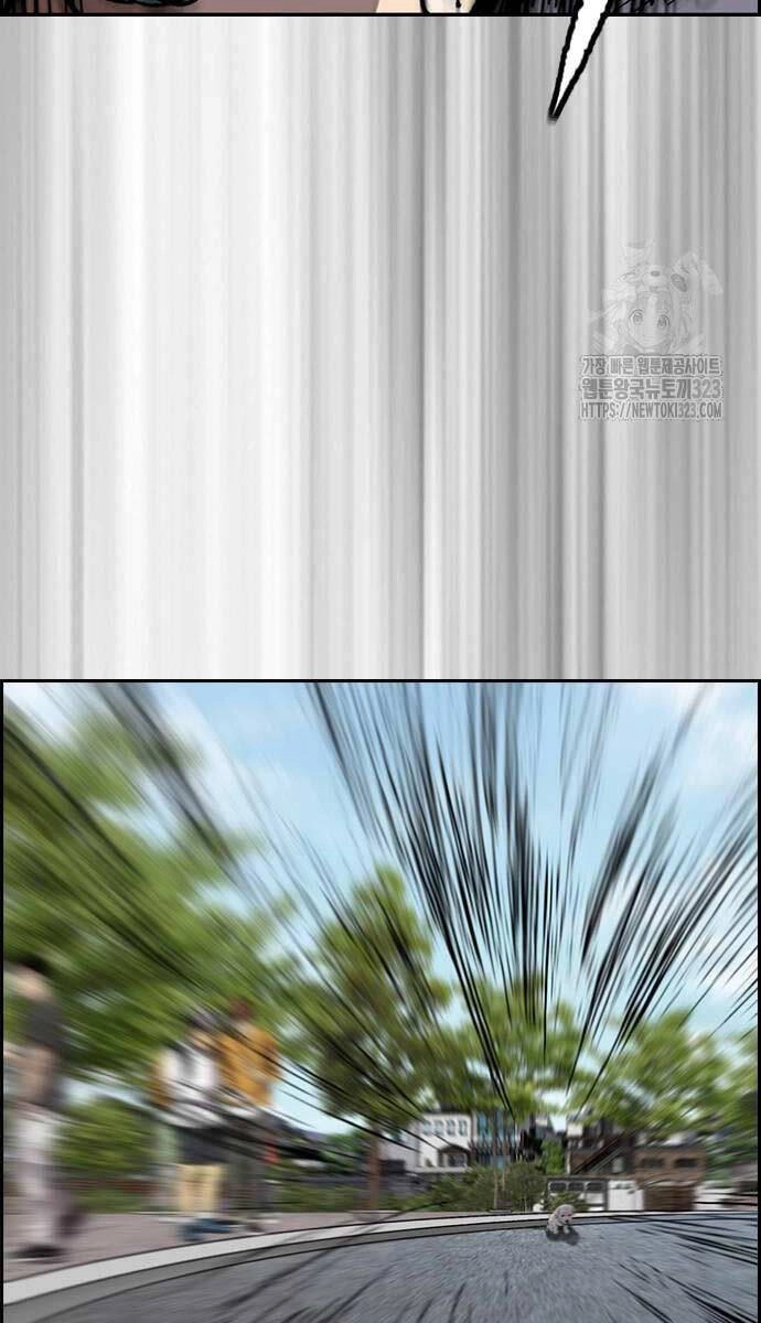 Thể Thao Cực Hạn Chapter 483 - 56