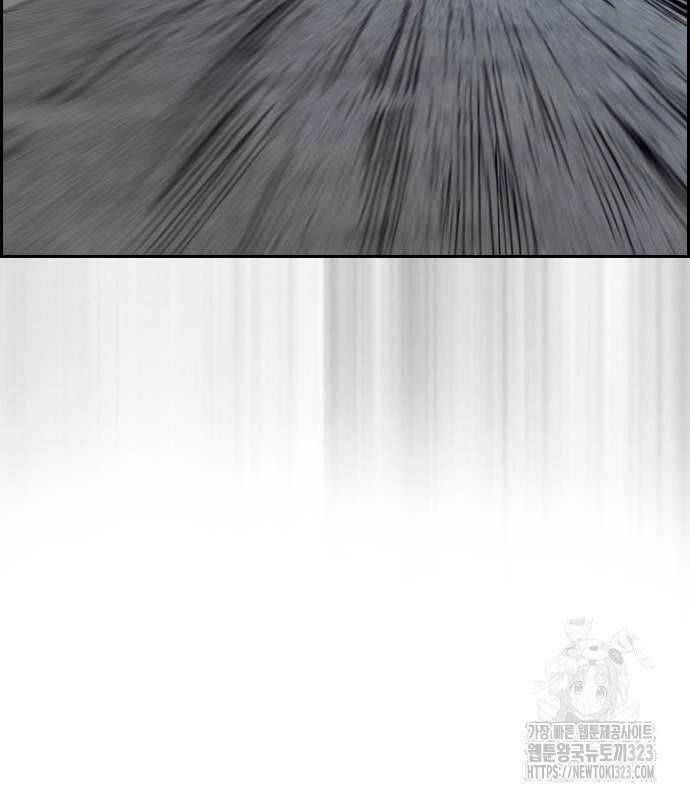 Thể Thao Cực Hạn Chapter 483 - 57