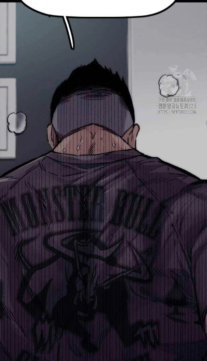 Thể Thao Cực Hạn Chapter 483 - 82