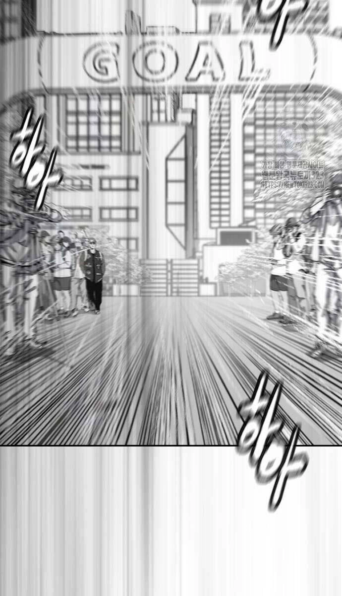 Thể Thao Cực Hạn Chapter 483 - 94