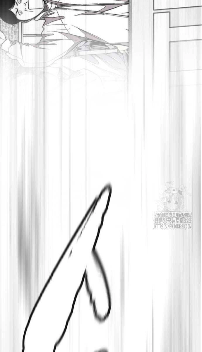 Thể Thao Cực Hạn Chapter 483 - 110