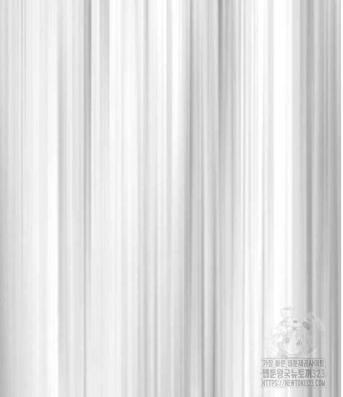 Thể Thao Cực Hạn Chapter 483 - 114