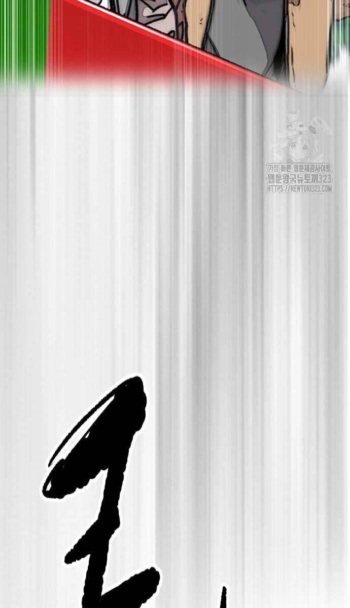 Thể Thao Cực Hạn Chapter 483 - 116