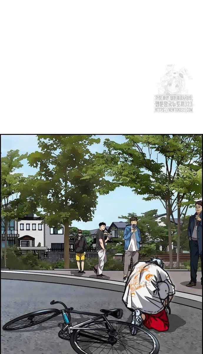 Thể Thao Cực Hạn Chapter 483 - 135