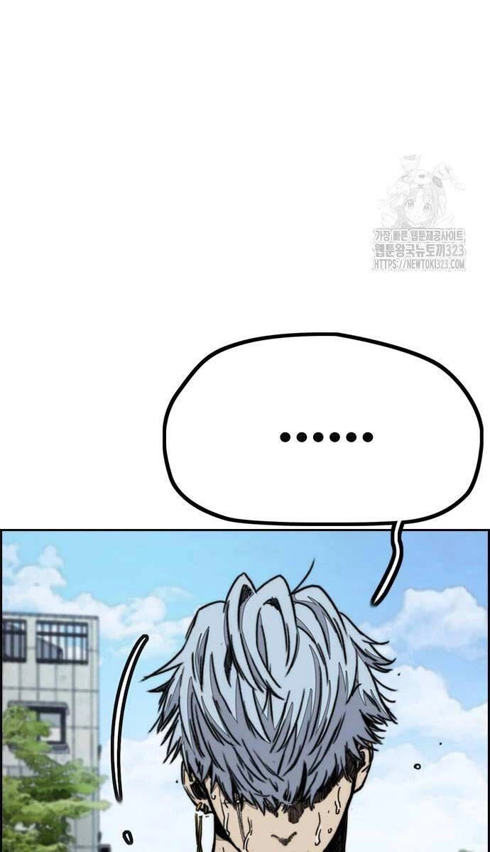 Thể Thao Cực Hạn Chapter 483 - 139