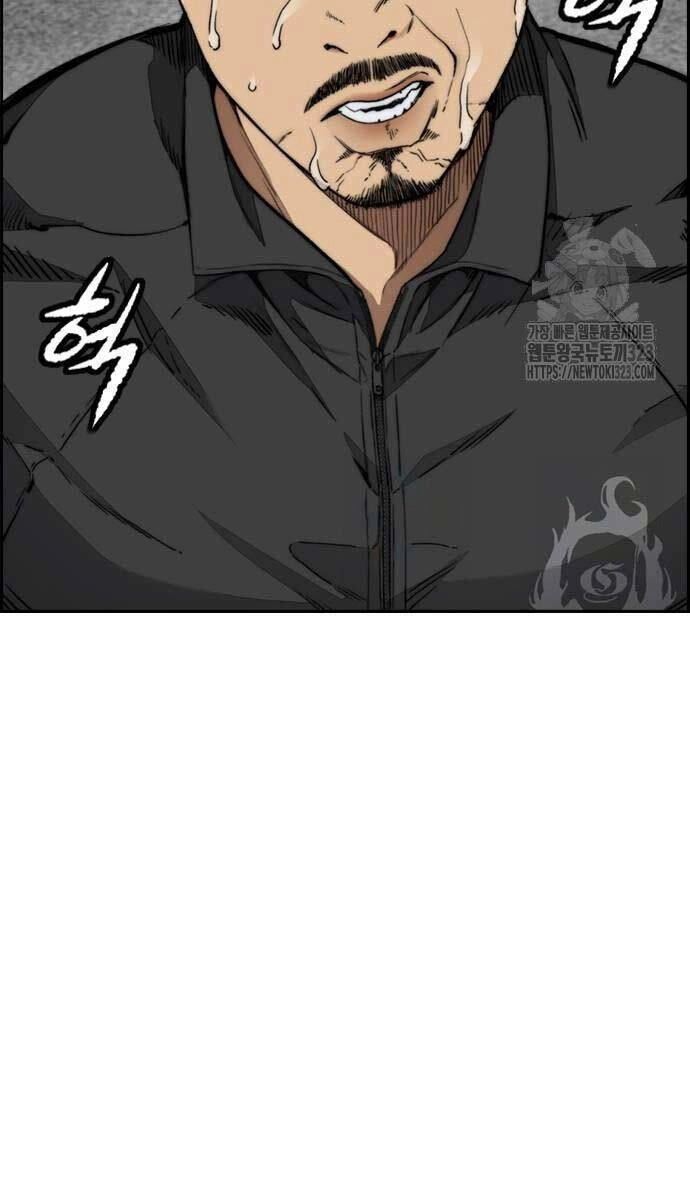 Thể Thao Cực Hạn Chapter 483 - 162